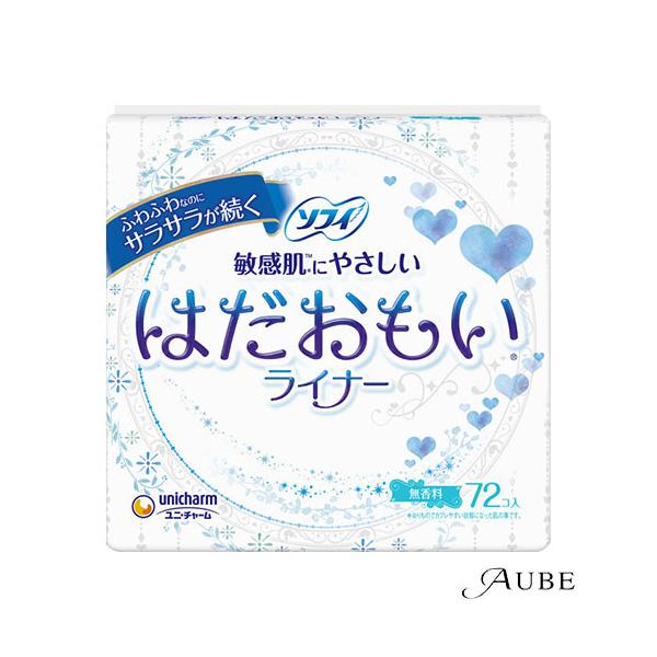 ※※重要※※必ずご注文前に「すべて見る」「もっと見る」を押していただき商品やお取引の詳細・注意事項をご確認下さい。7,700円以上ご注文で全国送料無料宅急便 500円 宅急便コンパクト396円 追跡可能メール便185円年中無休でヤフーショッ...
