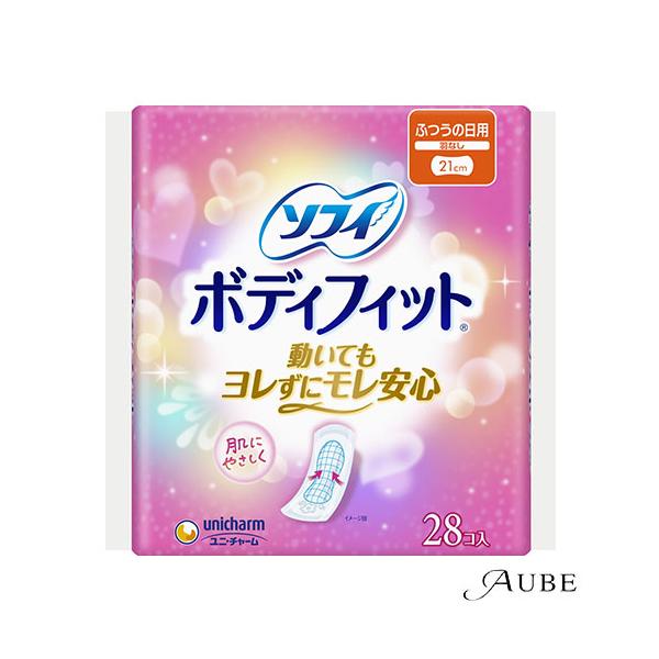 ※※重要※※必ずご注文前に「すべて見る」「もっと見る」を押していただき商品やお取引の詳細・注意事項をご確認下さい。7,700円以上ご注文で全国送料無料宅急便 500円 宅急便コンパクト396円 追跡可能メール便185円年中無休でヤフーショッ...