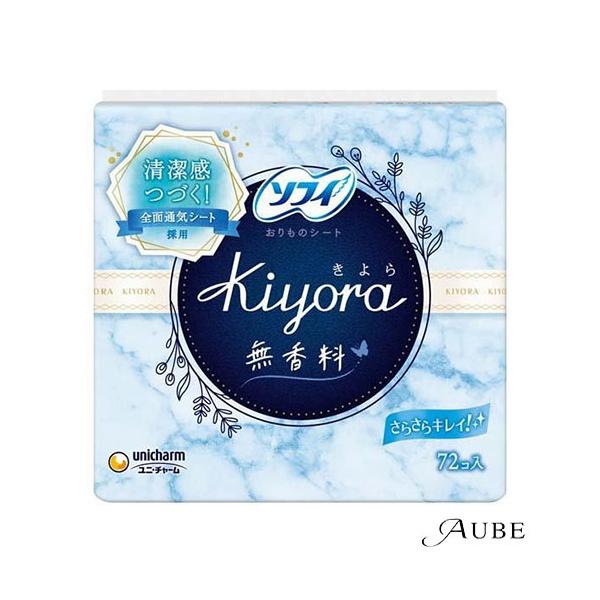 ※※重要※※必ずご注文前に「すべて見る」「もっと見る」を押していただき商品やお取引の詳細・注意事項をご確認下さい。7,700円以上ご注文で全国送料無料宅急便 500円 宅急便コンパクト396円 追跡可能メール便185円年中無休でヤフーショッ...