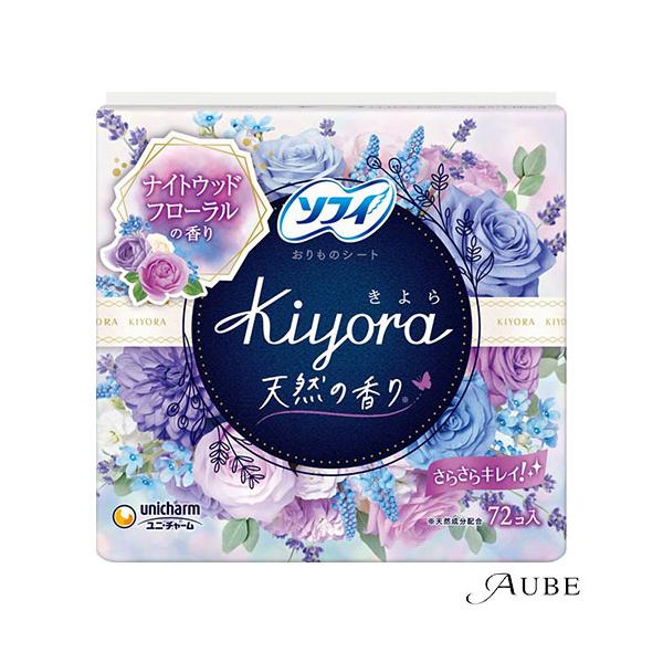 ※※重要※※必ずご注文前に「すべて見る」「もっと見る」を押していただき商品やお取引の詳細・注意事項をご確認下さい。7,700円以上ご注文で全国送料無料宅急便 500円 宅急便コンパクト396円 追跡可能メール便185円年中無休でヤフーショッ...