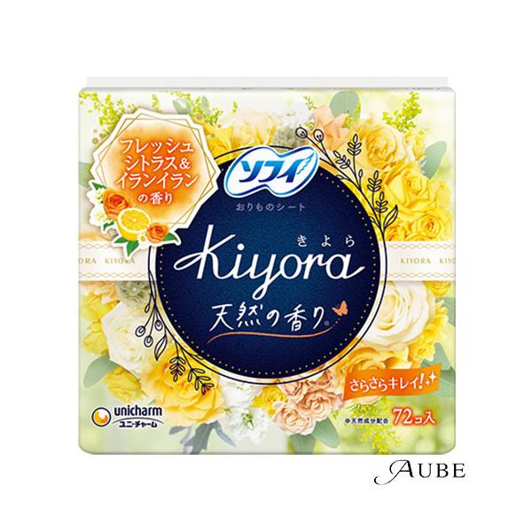 ※※重要※※必ずご注文前に「すべて見る」「もっと見る」を押していただき商品やお取引の詳細・注意事項をご確認下さい。7,700円以上ご注文で全国送料無料宅急便 500円 宅急便コンパクト396円 追跡可能メール便185円年中無休でヤフーショッ...