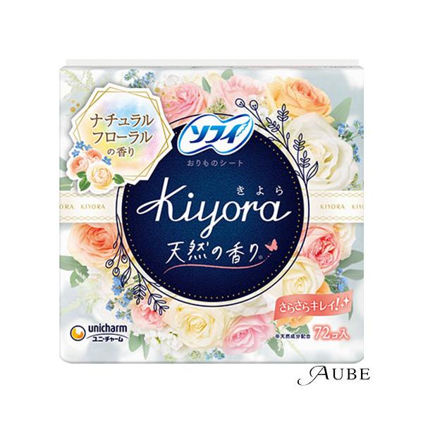 ※※重要※※必ずご注文前に「すべて見る」「もっと見る」を押していただき商品やお取引の詳細・注意事項をご確認下さい。7,700円以上ご注文で全国送料無料宅急便 500円 宅急便コンパクト396円 追跡可能メール便185円年中無休でヤフーショッ...