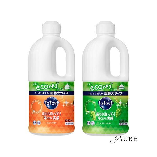 ys-azzurro_10040384