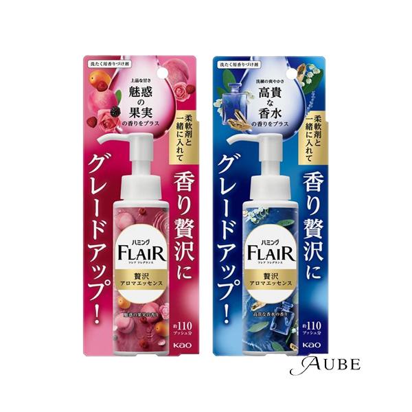 姫系ロココ☆海外購入フレグランス　アロマ　エッセンス香水ボトル 姫系ロココ☆海外購入フレグランス アロマ エッセンス香水ボトル