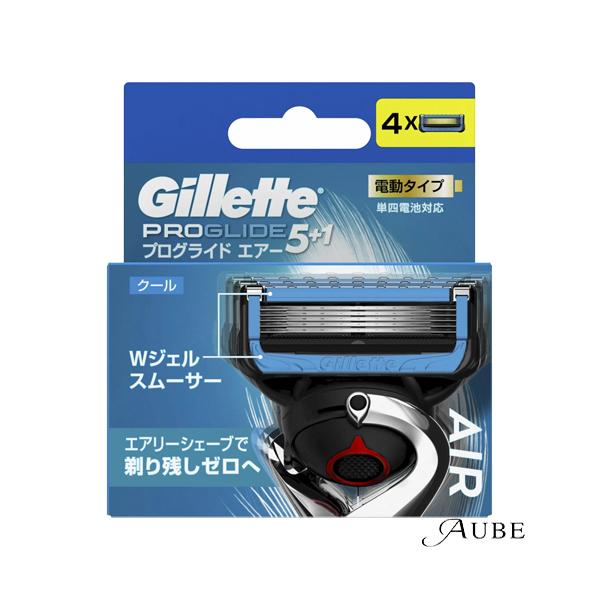 (ポスト投函)(P＆G)ジレット プログライドエアー 電動替刃 4個入