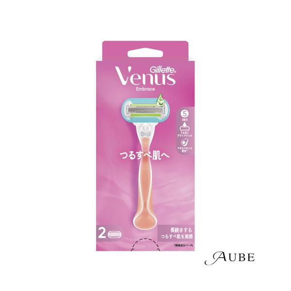 脱毛・除毛 Gillette ys-azzurro_10040567