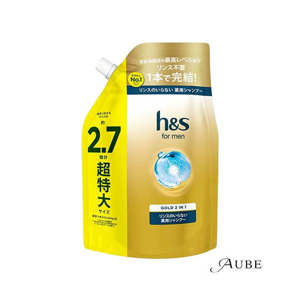 HISSAMIH 500ml シャンプー×2 コンディショナー×2 HISSAMIH 500ml シャンプー×2 コンディショナー×2