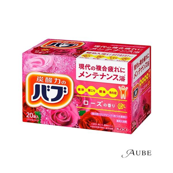 バブ 花王 ローズの香り 20錠入【ドラッグストア】【宅急便対応