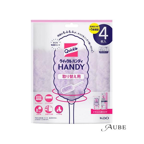 ※※重要※※必ずご注文前に「すべて見る」「もっと見る」を押していただき商品やお取引の詳細・注意事項をご確認下さい。7,700円以上ご注文で全国送料無料宅急便 500円 宅急便コンパクト396円 追跡可能メール便185円年中無休でヤフーショッ...