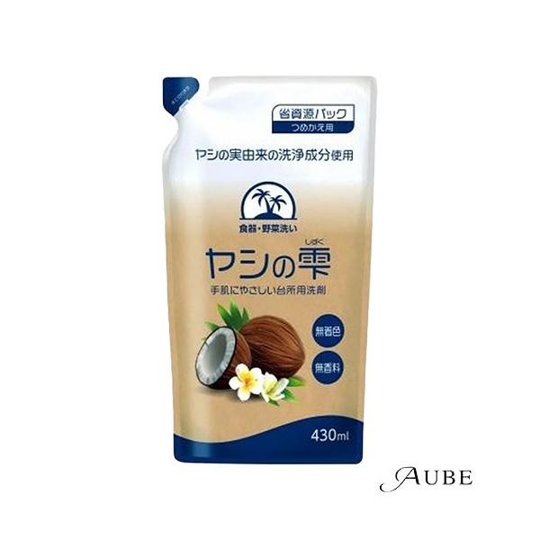 ※※重要※※必ずご注文前に「すべて見る」「もっと見る」を押していただき商品やお取引の詳細・注意事項をご確認下さい。7,700円以上ご注文で全国送料無料宅急便 500円 宅急便コンパクト396円 追跡可能メール便185円年中無休でヤフーショッ...