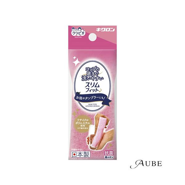 ※※重要※※必ずご注文前に「すべて見る」「もっと見る」を押していただき商品やお取引の詳細・注意事項をご確認下さい。7,700円以上ご注文で全国送料無料宅急便 500円 宅急便コンパクト396円 追跡可能メール便185円年中無休でヤフーショッ...