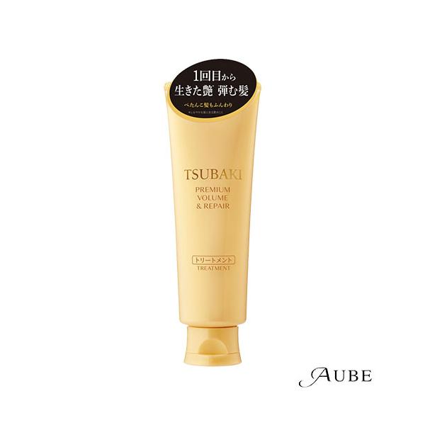 【単品18個セット】 TSUBAKI(ツバキ) プレミアム ボリューム&リペア トリートメント(代引不可)【送料無料】 TSUBAKI（ツバキ） プレミアム ボリューム&リペア トリートメント 160g