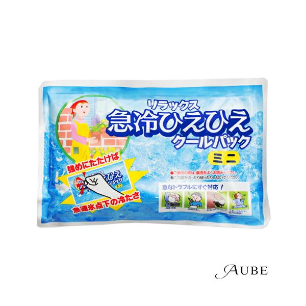 ※※重要※※必ずご注文前に「すべて見る」「もっと見る」を押していただき商品やお取引の詳細・注意事項をご確認下さい。7,700円以上ご注文で全国送料無料宅急便 500円 宅急便コンパクト396円 追跡可能メール便185円年中無休でヤフーショッ...