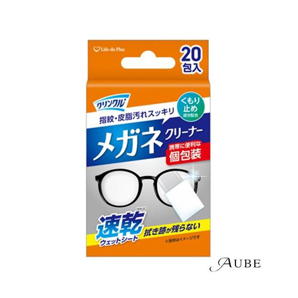 Lifeーdo.Plus Life-do.Plus クリンクル メガネクリーナー 20枚入