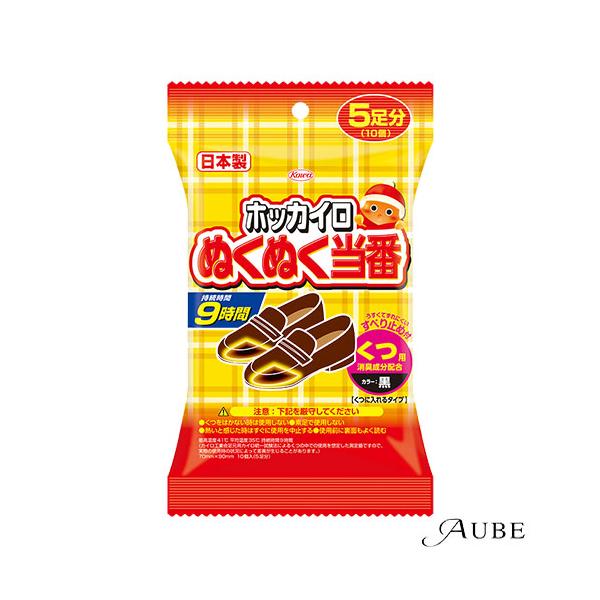 ※※重要※※必ずご注文前に「すべて見る」「もっと見る」を押していただき商品やお取引の詳細・注意事項をご確認下さい。7,700円以上ご注文で全国送料無料宅急便 500円 宅急便コンパクト396円 追跡可能メール便185円年中無休でヤフーショッ...