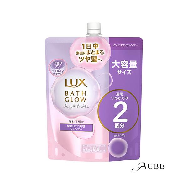 他サイト： ユニリーバ ラックス LUX バスグロウ ストレートアンドシャイン シャンプー つめかえ用 700g【ドラッグストア】【宅急便対応】の商品画像