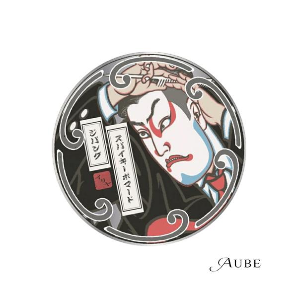 IRIYA COSMETICS（イリヤコスメティックス） [イリヤ化学] イリヤ