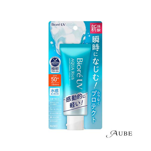 ys-azzurro_10041243