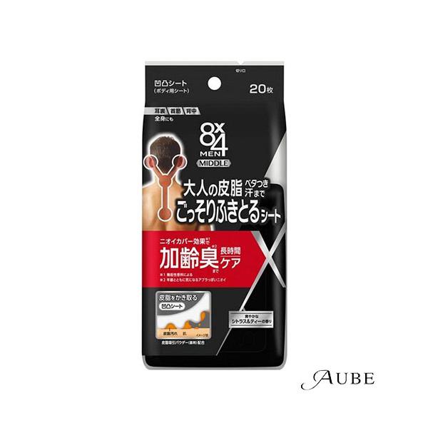 ※※重要※※必ずご注文前に「すべて見る」「もっと見る」を押していただき商品やお取引の詳細・注意事項をご確認下さい。7,700円以上ご注文で全国送料無料宅急便 500円 宅急便コンパクト396円 追跡可能メール便185円年中無休でヤフーショッ...