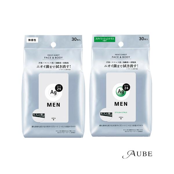 ※※重要※※必ずご注文前に「すべて見る」「もっと見る」を押していただき商品やお取引の詳細・注意事項をご確認下さい。7,700円以上ご注文で全国送料無料宅急便 500円 宅急便コンパクト396円 追跡可能メール便185円年中無休でヤフーショッ...