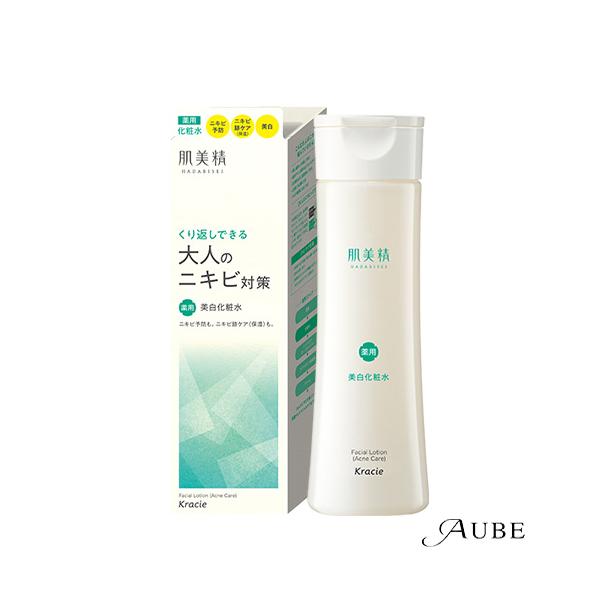 ys-azzurro_10041284