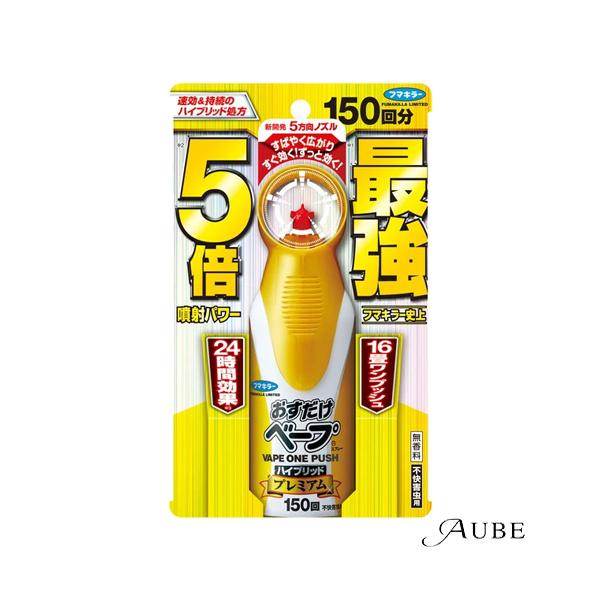 ※※重要※※必ずご注文前に「すべて見る」「もっと見る」を押していただき商品やお取引の詳細・注意事項をご確認下さい。7,700円以上ご注文で全国送料無料宅急便 500円 宅急便コンパクト396円 追跡可能メール便185円年中無休でヤフーショッ...