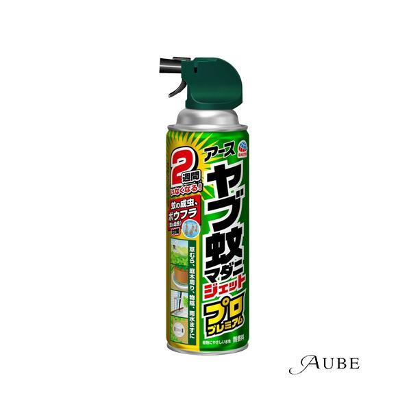 ※※重要※※必ずご注文前に「すべて見る」「もっと見る」を押していただき商品やお取引の詳細・注意事項をご確認下さい。7,700円以上ご注文で全国送料無料宅急便 500円 宅急便コンパクト396円 追跡可能メール便185円年中無休でヤフーショッ...