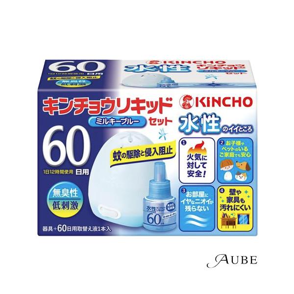 ※※重要※※必ずご注文前に「すべて見る」「もっと見る」を押していただき商品やお取引の詳細・注意事項をご確認下さい。7,700円以上ご注文で全国送料無料宅急便 500円 宅急便コンパクト396円 追跡可能メール便185円年中無休でヤフーショッ...