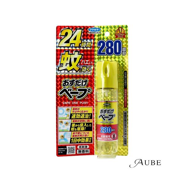 ※※重要※※必ずご注文前に「すべて見る」「もっと見る」を押していただき商品やお取引の詳細・注意事項をご確認下さい。7,700円以上ご注文で全国送料無料宅急便 500円 宅急便コンパクト396円 追跡可能メール便185円年中無休でヤフーショッ...