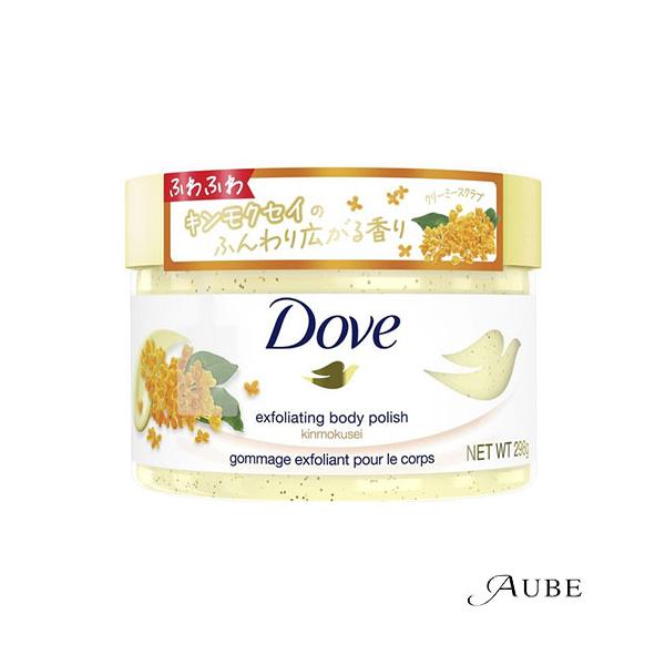 ※※重要※※必ずご注文前に「すべて見る」「もっと見る」を押していただき商品やお取引の詳細・注意事項をご確認下さい。7,700円以上ご注文で全国送料無料宅急便 500円 宅急便コンパクト396円 追跡可能メール便185円年中無休でヤフーショッ...