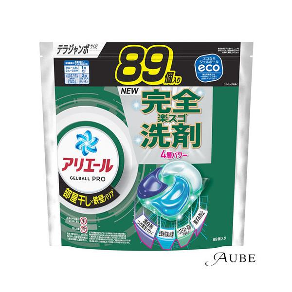 ys-azzurro_10041425