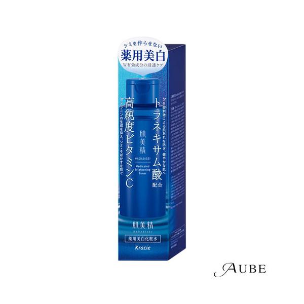 クラランス　美白化粧水乳液セット　新品未使用　翌日発送 肌美精 クラシエ 薬用 美白化粧水 170ml【ドラッグストア】【宅急便