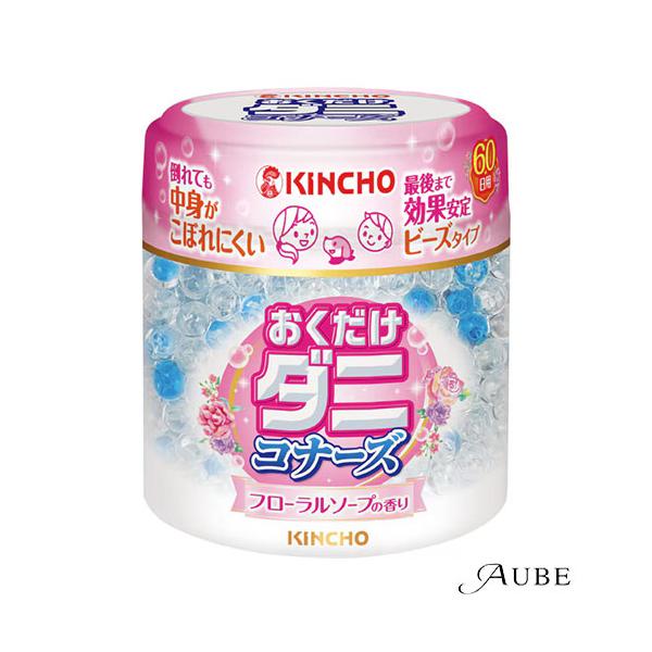 ※※重要※※必ずご注文前に「すべて見る」「もっと見る」を押していただき商品やお取引の詳細・注意事項をご確認下さい。7,700円以上ご注文で全国送料無料宅急便 500円 宅急便コンパクト396円 追跡可能メール便185円年中無休でヤフーショッ...