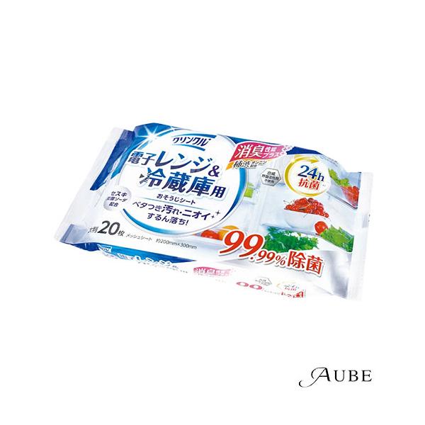 ※※重要※※必ずご注文前に「すべて見る」「もっと見る」を押していただき商品やお取引の詳細・注意事項をご確認下さい。7,700円以上ご注文で全国送料無料宅急便 500円 宅急便コンパクト396円 追跡可能メール便185円年中無休でヤフーショッ...
