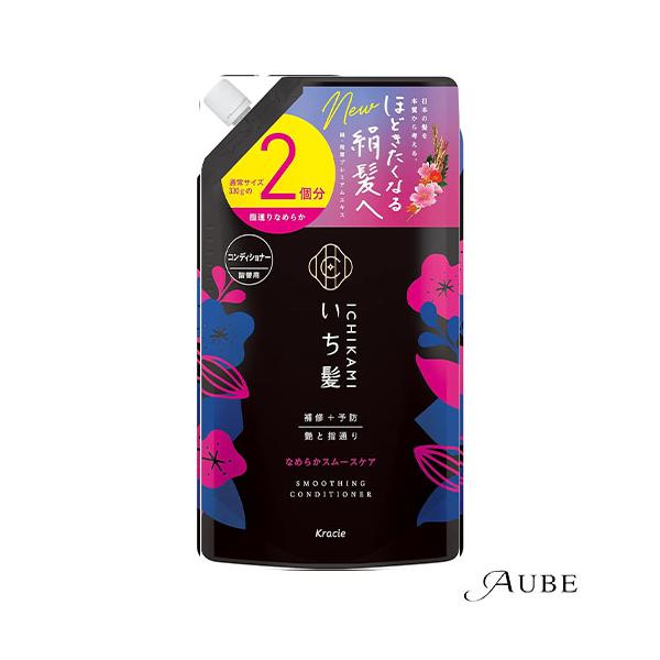 Kracie クラシエ いち髪 なめらか スムースケア