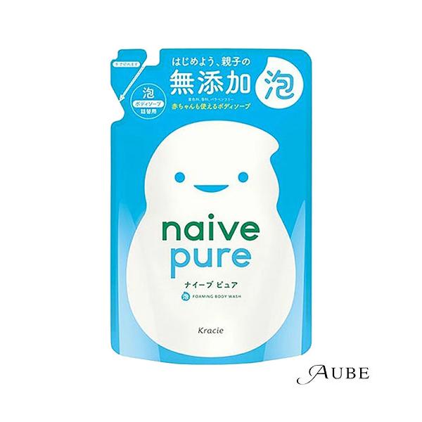 クラシエ ナイーブピュア 泡ボディソープ 詰替用 450ml