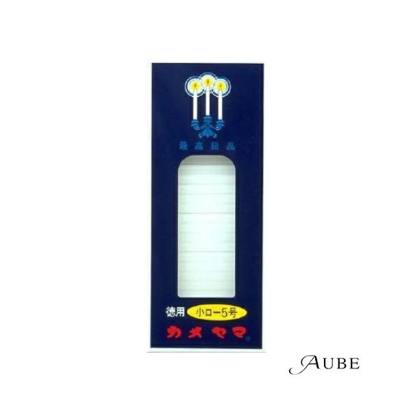 ※※重要※※必ずご注文前に「すべて見る」「もっと見る」を押していただき商品やお取引の詳細・注意事項をご確認下さい。7,700円以上ご注文で全国送料無料宅急便 500円 宅急便コンパクト396円 追跡可能メール便185円年中無休でヤフーショッ...