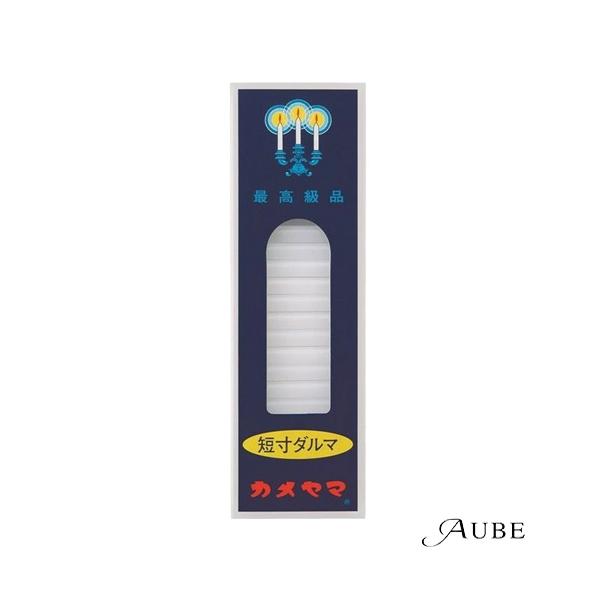 ※※重要※※必ずご注文前に「すべて見る」「もっと見る」を押していただき商品やお取引の詳細・注意事項をご確認下さい。7,700円以上ご注文で全国送料無料宅急便 500円 宅急便コンパクト396円 追跡可能メール便185円年中無休でヤフーショッ...