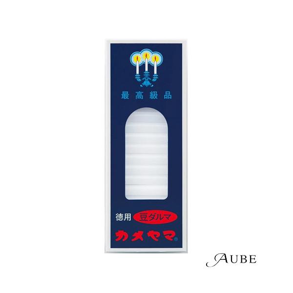 ※※重要※※必ずご注文前に「すべて見る」「もっと見る」を押していただき商品やお取引の詳細・注意事項をご確認下さい。7,700円以上ご注文で全国送料無料宅急便 500円 宅急便コンパクト396円 追跡可能メール便185円年中無休でヤフーショッ...