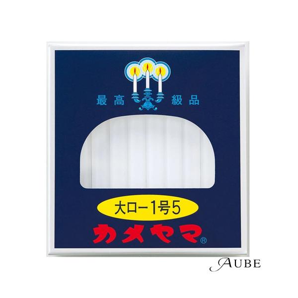 ※※重要※※必ずご注文前に「すべて見る」「もっと見る」を押していただき商品やお取引の詳細・注意事項をご確認下さい。7,700円以上ご注文で全国送料無料宅急便 500円 宅急便コンパクト396円 追跡可能メール便185円年中無休でヤフーショッ...
