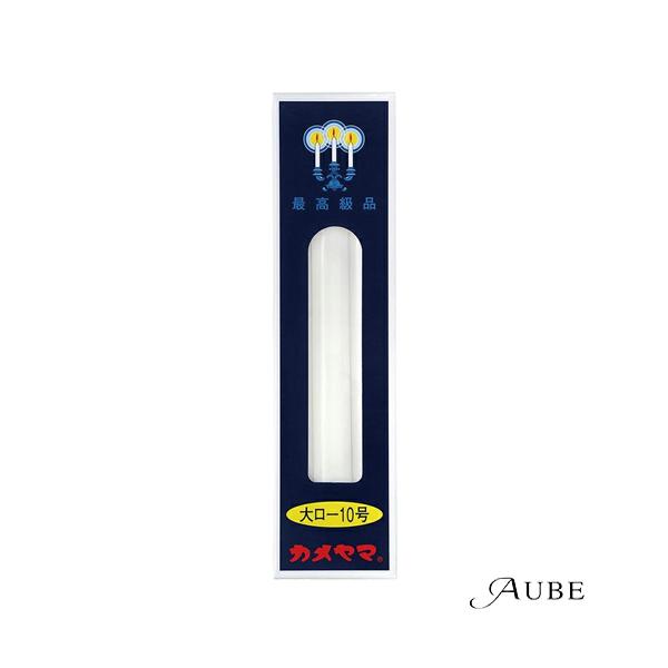 ※※重要※※必ずご注文前に「すべて見る」「もっと見る」を押していただき商品やお取引の詳細・注意事項をご確認下さい。7,700円以上ご注文で全国送料無料宅急便 500円 宅急便コンパクト396円 追跡可能メール便185円年中無休でヤフーショッ...