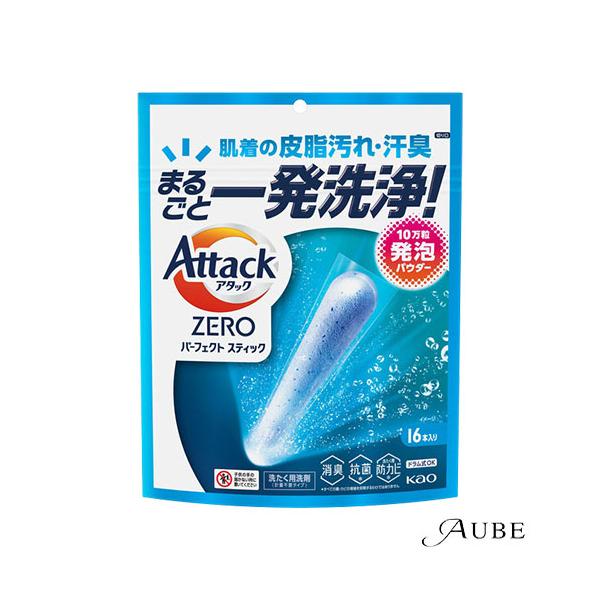 ys-azzurro_10041680