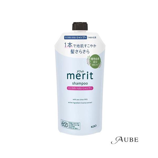メリット 花王 リンスのいらないシャンプー 詰め替え 320ml【ドラッグ