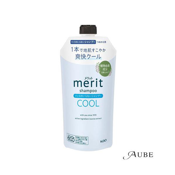 ys-azzurro_10041693