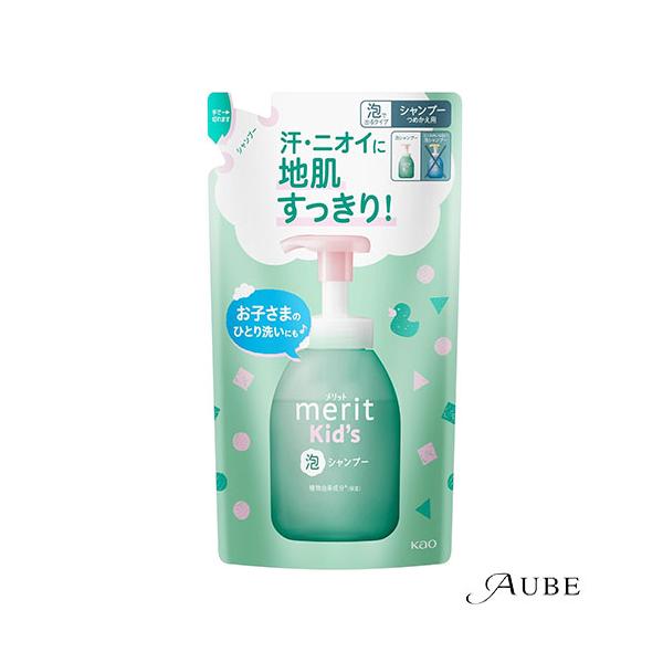 メリット 花王 メリットキッズ 泡で出てくるシャンプー 詰め替え 270ml