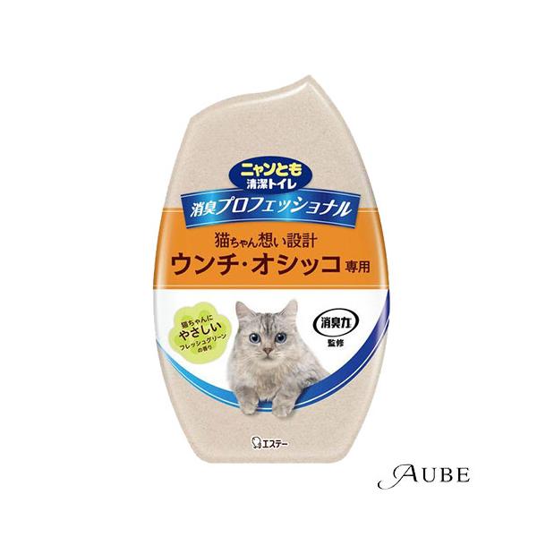 ※※重要※※必ずご注文前に「すべて見る」「もっと見る」を押していただき商品やお取引の詳細・注意事項をご確認下さい。7,700円以上ご注文で全国送料無料宅急便 500円 宅急便コンパクト396円 追跡可能メール便185円年中無休でヤフーショッ...