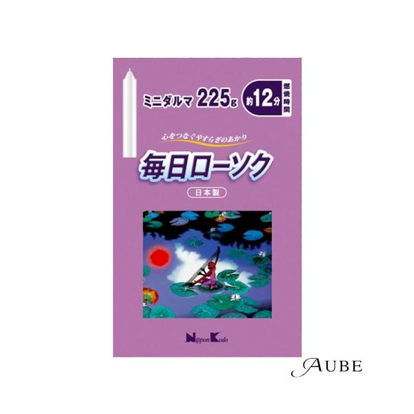 ※※重要※※必ずご注文前に「すべて見る」「もっと見る」を押していただき商品やお取引の詳細・注意事項をご確認下さい。7,700円以上ご注文で全国送料無料宅急便 500円 宅急便コンパクト396円 追跡可能メール便185円年中無休でヤフーショッ...