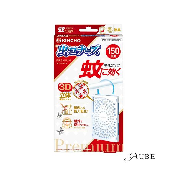 ※※重要※※必ずご注文前に「すべて見る」「もっと見る」を押していただき商品やお取引の詳細・注意事項をご確認下さい。7,700円以上ご注文で全国送料無料宅急便 500円 宅急便コンパクト396円 追跡可能メール便185円年中無休でヤフーショッ...