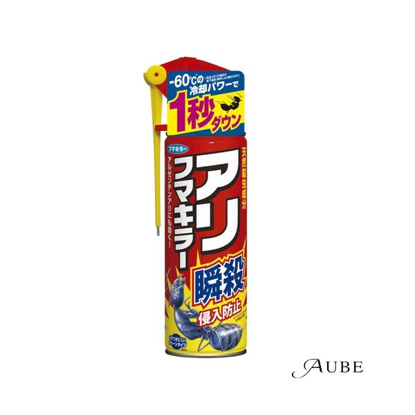 ※※重要※※必ずご注文前に「すべて見る」「もっと見る」を押していただき商品やお取引の詳細・注意事項をご確認下さい。7,700円以上ご注文で全国送料無料宅急便 500円 宅急便コンパクト396円 追跡可能メール便185円年中無休でヤフーショッ...