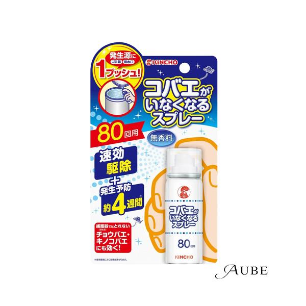 ※※重要※※必ずご注文前に「すべて見る」「もっと見る」を押していただき商品やお取引の詳細・注意事項をご確認下さい。7,700円以上ご注文で全国送料無料宅急便 500円 宅急便コンパクト396円 追跡可能メール便185円年中無休でヤフーショッ...